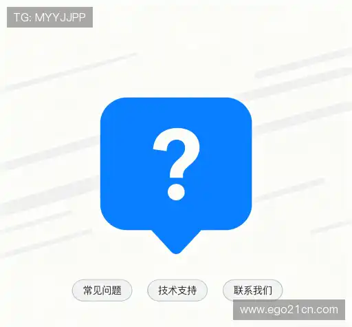 解答指南